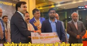 Read more about the article चेस में फिर भारत का कमाल, तमिलनाडु का खिलाड़ी बना जोहोर इंटरनेशनल ओपन कप का चैंपियन