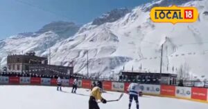 Read more about the article Ice Hockey Cup concludes with bang in Kaza increased charm of winter sports See who became winning team