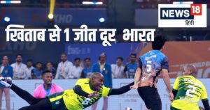 Read more about the article Kho Kho World Cup 2025: भारत की मेंस और वुमेंस टीम चैंपियन बनने की दहलीज पर, खिताब के लिए रविवार को नेपाल से टक्कर