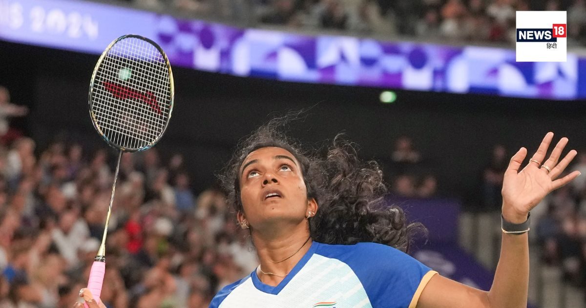 You are currently viewing India Open 2025: पीवी सिंधु सेमीफाइनल में पहुंचने से चूकी, किरण जार्ज पर नजरें…
