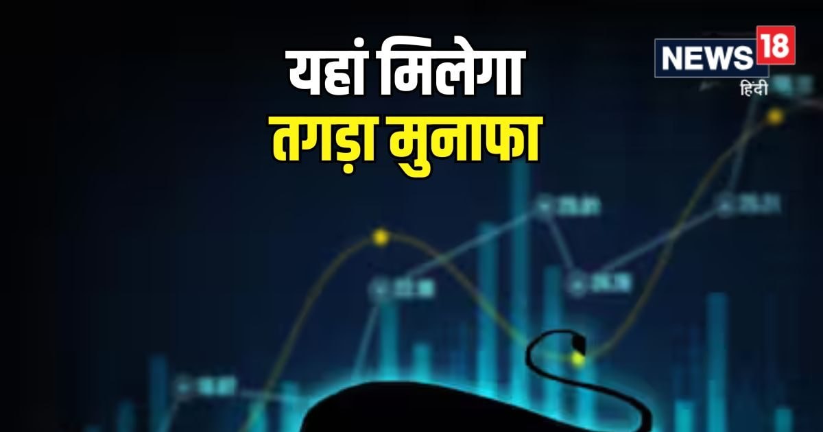 You are currently viewing एनटीपीसी शेयर पर ब्रोकरेज बुलिश, निवेशकों को 33% रिटर्न की उम्मीद