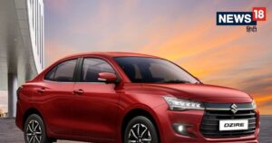 Read more about the article मारुति सुजुकी डिजायर की कीमतों में बढ़ोतरी, जानें नई कीमतें और फीचर्स