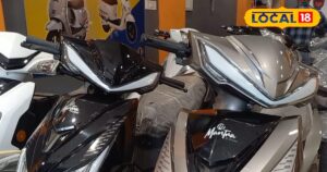 Read more about the article Electric Scooter Mantra: 35 हजार में खरीदें ये इलेक्ट्रिक स्कूटर…एक बार चार्ज करने पर चलेगा 60 KM, 3 साल की वारंटी भी मिलेगी