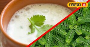 Read more about the article Home Remedies: जॉंडिस के लिए रामबाण है दही, अमरूद, आंवला और ईख से भी मिलेगा फायदा, जानिए कैसे करना है उपयोग