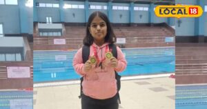Read more about the article कद छोटा…सफलता बड़ी! ढाई फीट की बबीता ने स्विमिंग में गोल्ड सहित छह मेडल जीते