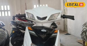 Read more about the article बेहद शानदार है ये इलेक्ट्रिक स्कूटी, एक बार चार्ज करने पर चलती है 75KM, कीमत मात्र 34 हजार रुपए