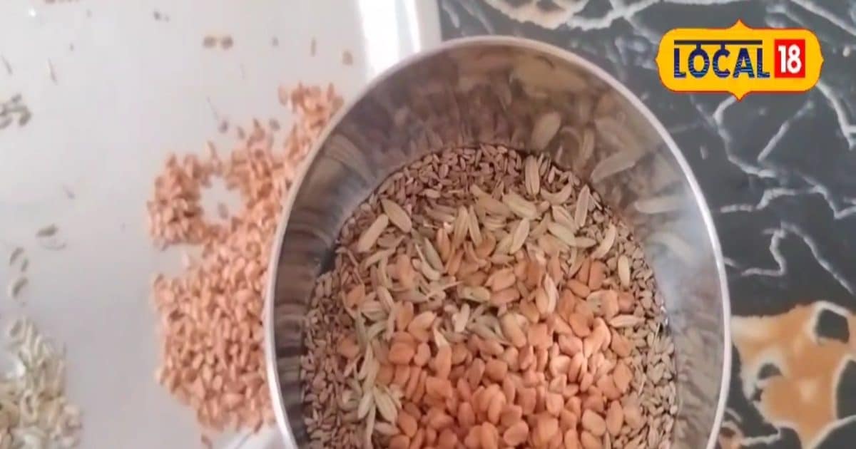 You are currently viewing बदहजमी को जड़ से खत्म करने का रामबाण नुस्खा, चुटकियों में मिलेगा छुटकारा, वजन कम करने में मददगार