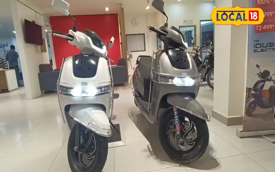 You are currently viewing TVS iQube Electric Scooter: TVS का धांसू इलेक्ट्रिक स्कूटर…20 रुपये में चलेगा 80 KM, नहीं देनी पड़ेगी डाउन पेमेंट, धमाकेदार हैं फीचर्स