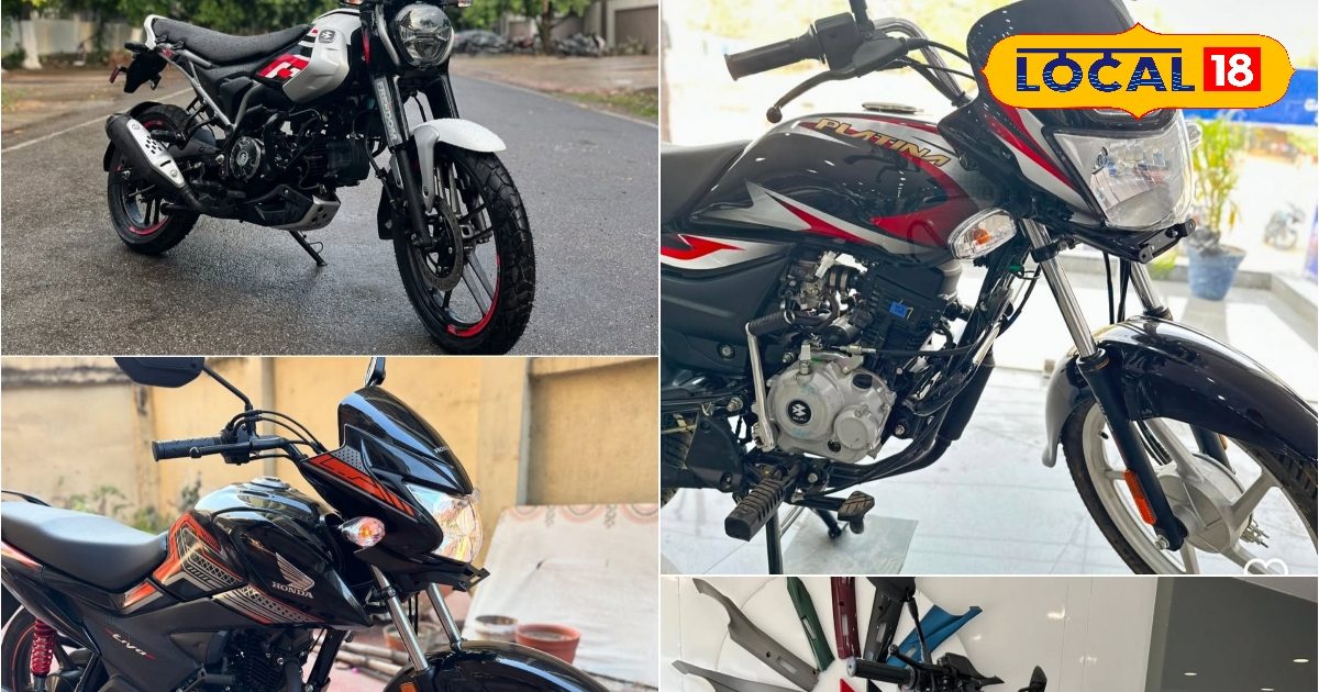 You are currently viewing कम खर्च में जबरदस्त माइलेज, ये हैं 1 लाख रुपये तक की टॉप 5 बाइक्स