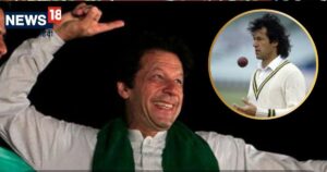 Read more about the article Pakistan News: पेशावर स्टेडियम का नाम बदलकर इमरान खान क्रिकेट स्टेडियम होगा