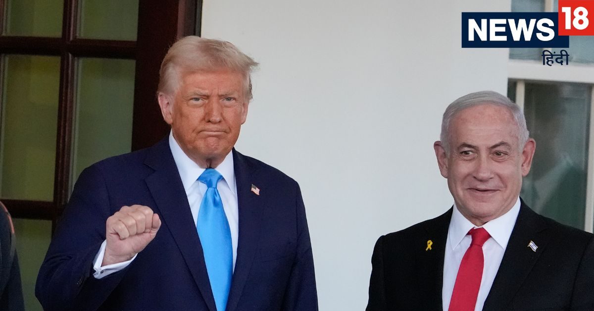 You are currently viewing डोनाल्ड ट्रंप ने ICC पर प्रतिबंध लगाए, इजरायल की जांच पर विवाद
