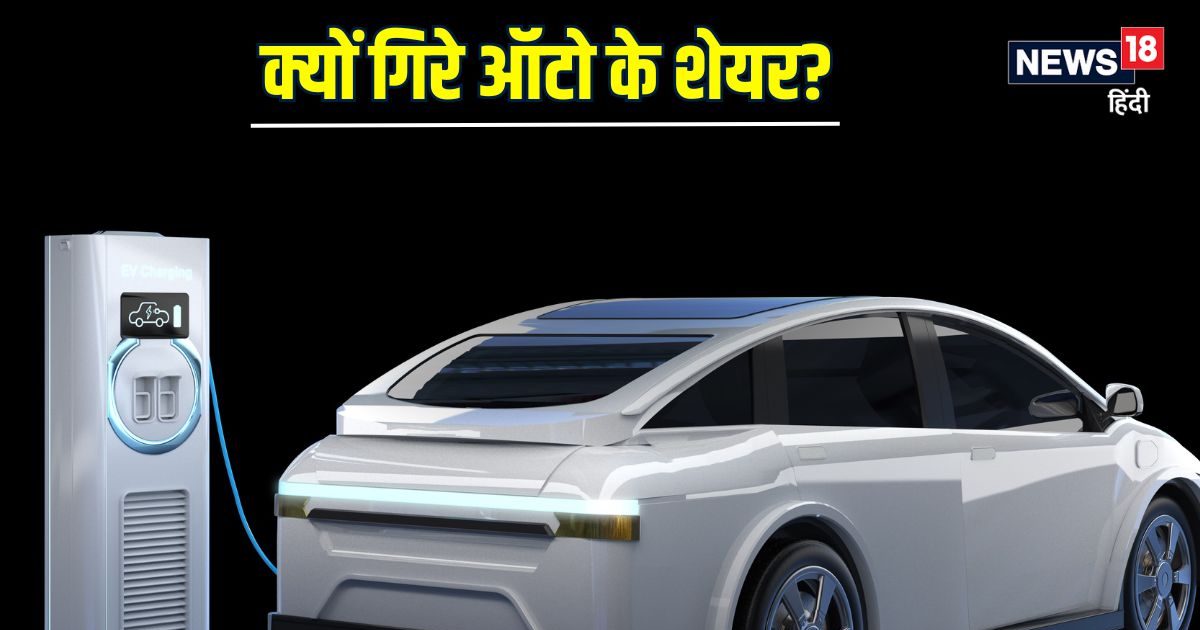 You are currently viewing टेस्ला के आगमन की खबर से घबराई ऑटो इंडस्ट्री, टाटा मोटर्स, M&M, मारुति के शेयर धड़ाम