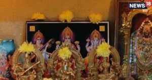 Read more about the article Vastu Tips For Puja Ghar: घर के मंदिर में भूलकर भी ना रखें इन 4 तरह की मूर्तियां, कलह के साथ आएगी भारी मुसीबत