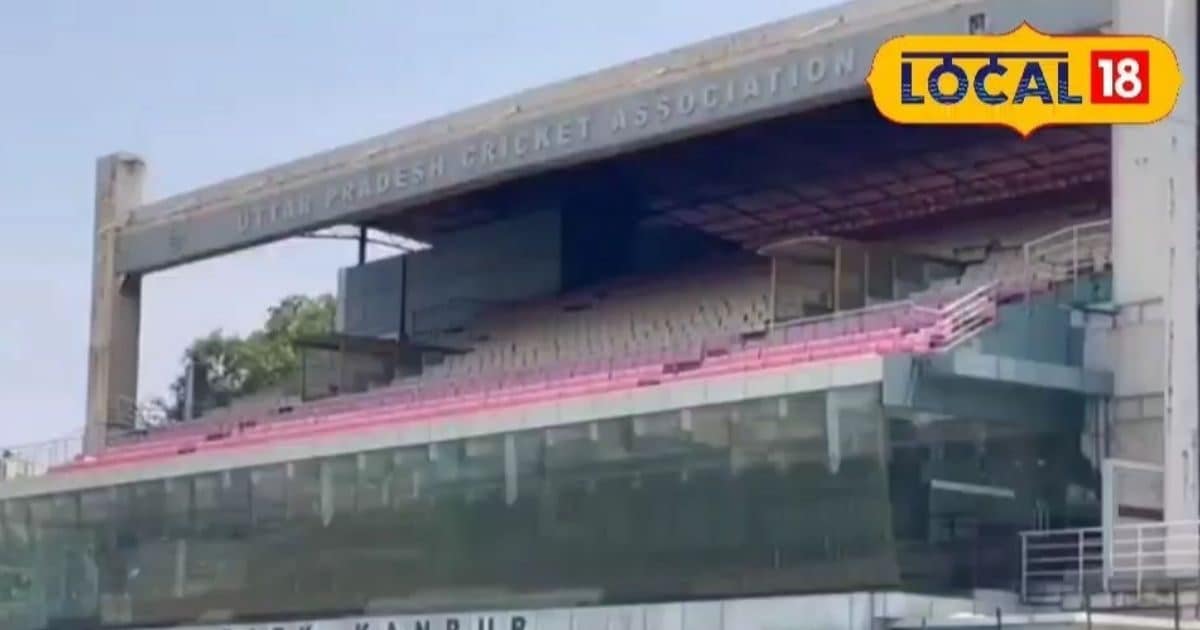 You are currently viewing अब खिलाड़ी रात में भी ग्रीन पार्क स्टेडियम में कर सकेंगे प्रैक्टिस, नई सुविधाओं से होगा खेलों में सुधार