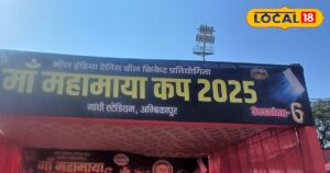 Read more about the article गांधी स्टेडियम में आयोजित हुई आल इंडिया टेनिस बॉल क्रिकेट प्रतियोगिता, देशभर के चुनिंदा खिलाड़ी लेंगे हिस्सा