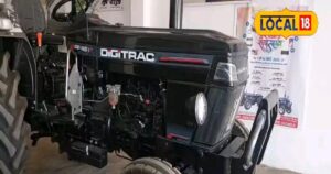 Read more about the article गोंडा: पावर ट्रक ने लॉन्च किया डिजिट्रेक पीपी 46i, किसानों में खुशी