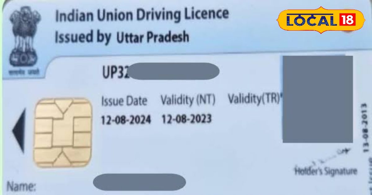 You are currently viewing RTO ऑफिस जाने का झंझट खत्म…अब घर बैठे मिनटों में बनाएं ड्राइविंग लाइसेंस, जानिए पूरी प्रक्रिया