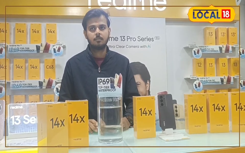 You are currently viewing रियलमी स्टोर खोलना हुआ आसान, जरूरी डॉक्यूमेंट करें तैयार, हर महीने 10 लाख तक कमाई