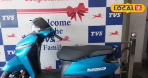 Read more about the article टीवीएस जुपिटर में मिलते हैं ये बेहतरीन फीचर, जानें कीमत और नवरात्रि ऑफर