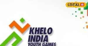 Read more about the article बिहार के इन जिलों में होगा खेलो इंडिया यूथ गेम्स, गया को इन स्पोर्ट्स इंवेंट की मिली मेजबानी, चेक कर लें डिटेल