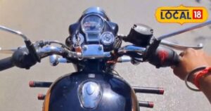 Read more about the article बुलेट की सवारी पड़ रही भारी? अपनाएं ये छोटा सा जुगाड़, माइलेज होगा शानदार!