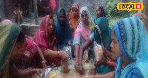 Read more about the article घर की दहलीज से बाहर निकलकर इन महिलाओं ने खड़ा किया ये बिजनेस, 31 जड़ी-बूटियों से बना रही हवन सामग्री, पढ़ें कहानी