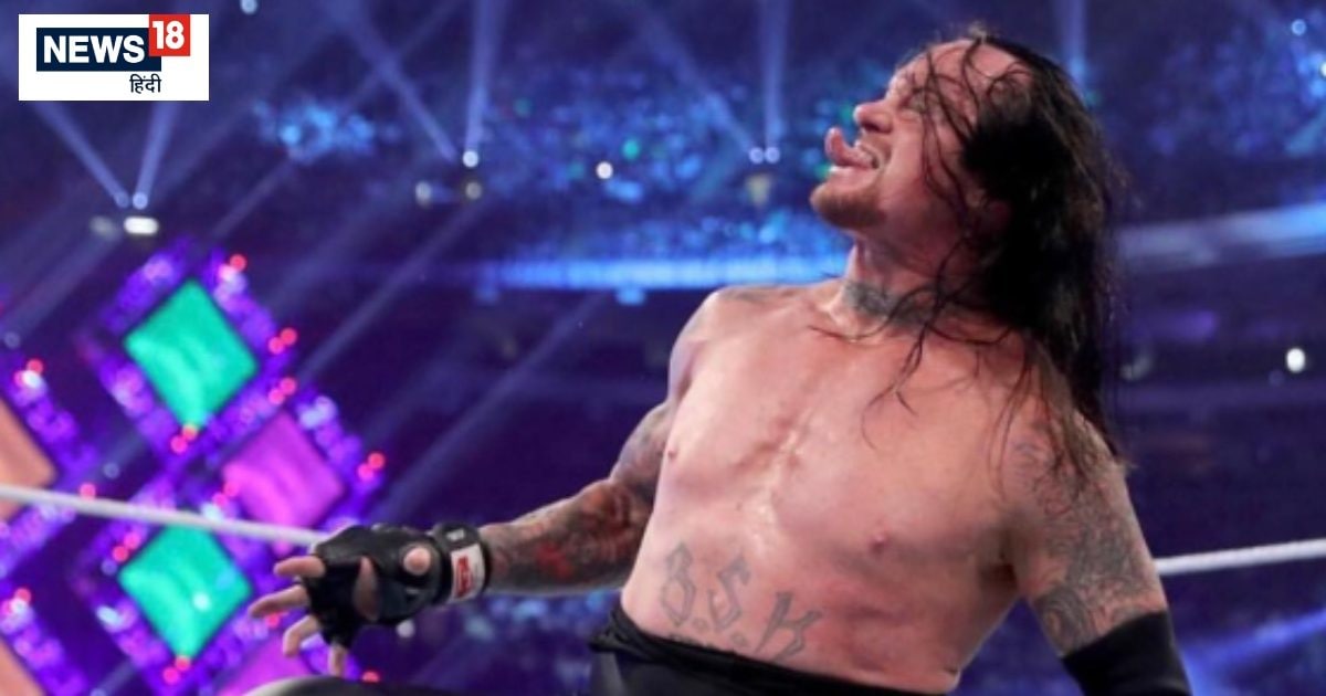 You are currently viewing अंडरटेकर का कैसे पड़ा डेडमैन नाम, 6 बार मरकर हुआ जिंदा, लोटे का क्या है रहस्य