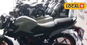 Read more about the article सिर्फ 10 हजार में घर ले जाएं TVS की यह दमदार बाइक, फीचर्स जान उड़ जाएंगे होश!