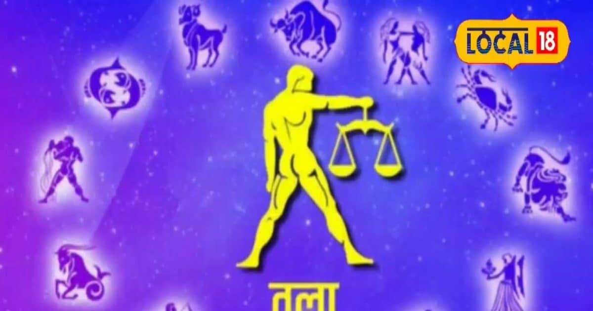 You are currently viewing Libra horoscope Today employed get chance to spend time with family
