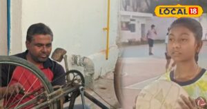 Read more about the article Netball Championship: अंबिकापुर की शबनम का नेटबॉल नेशनल में चयन, साइकिल मेकैनिक की बेटी ने पिता का नाम किया रौशन