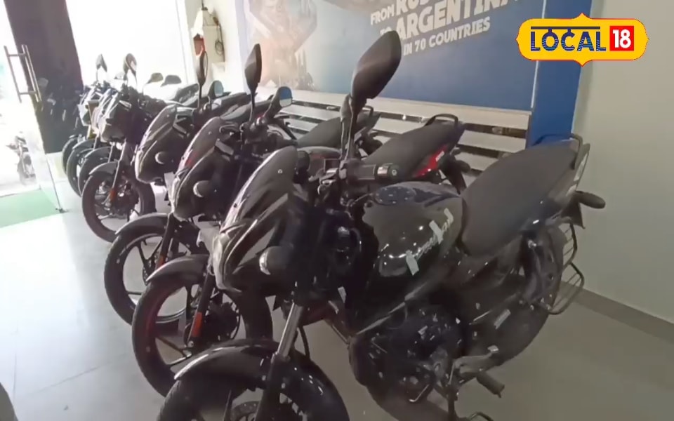 You are currently viewing Bajaj Pulsar 125cc: युवाओं की पहली पसंद, ₹9999 डाउन पेमेंट पर उपलब्ध