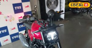 Read more about the article सिर्फ 40 हजार देकर ले जाएं ये दमदार स्पोर्ट्स बाइक, स्टाइलिश लुक्स और पावर के साथ मिल रही शानदार डील