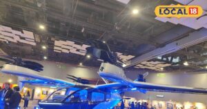 Read more about the article अब आएगी हवा में उड़ने वाली ‘ऑटो,’ देखें दिल्ली के प्रगति मैदान का वीडियो