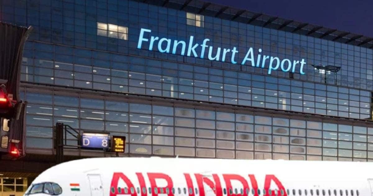 You are currently viewing एयर इंडिया की फ्लाइट के 5 टॉयलेट जाम, पैसेंजर्स का बैठना हुआ मुहाल, तभी… दिल्ली की जगह प्‍लेन पहुंचा जर्मनी