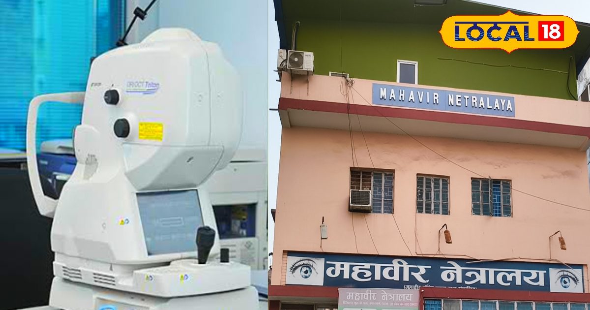 You are currently viewing बड़े काम की है यह मशीन, आंखों की गहराई से जांच करने में है सक्षम, बिहार के इस अस्पताल में मिलेगी सुविधा