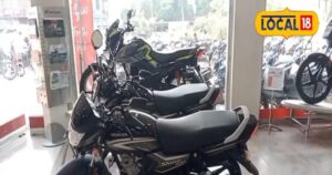 Read more about the article होंडा शाइन 100 सीसी बाइक: शादी सीजन में 70+ माइलेज और ₹5000 की छूट.