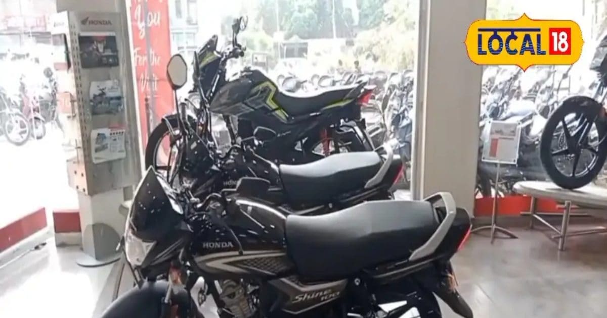 You are currently viewing होंडा शाइन 100 सीसी बाइक: शादी सीजन में 70+ माइलेज और ₹5000 की छूट.