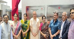 Read more about the article है ना गजब…सूरज की रोशनी से होगा अब आंखों का इलाज, गरीबों के लिए फ्री सुविधा, जानिए क्या है पूरी कहानी