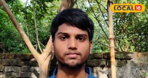 Read more about the article जेईई एडवांस 2025 में बोकारो के रोशन कुमार भास्कर की शानदार सफलता