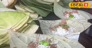 Read more about the article ‘खईके पान बनारस वाला’… सेहत का भी खजाना है बनारसी पान, फायदे जान आप भी करेंगे मुंह लाल