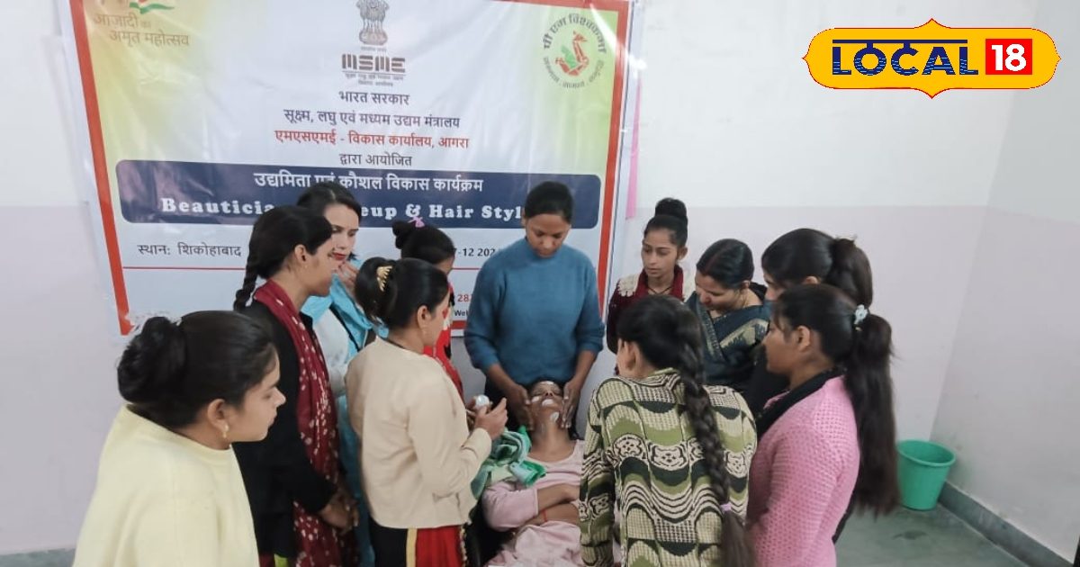 You are currently viewing इस कोर्स को कर महिलाएं कमाएंगी लाखों…यूपी में यहां फ्री में दी जा रही ट्रेनिंग, फटाफट करें आवेदन