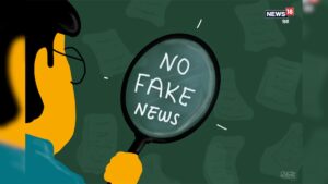 Read more about the article Do not trust any viral message, CBSE examinations starting on February 15| वायरल मैसेज पर न करें भरोसा, 15 फरवरी से शुरू हो रही हैं CBSE की परीक्षाएं