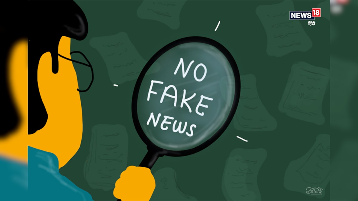 You are currently viewing Do not trust any viral message, CBSE examinations starting on February 15| वायरल मैसेज पर न करें भरोसा, 15 फरवरी से शुरू हो रही हैं CBSE की परीक्षाएं