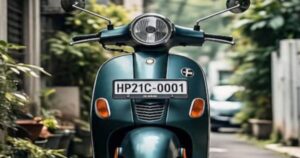 Read more about the article 1 लाख की स्‍कूटी और 14 लाख का नंबर! हिमाचल के इस आदमी ने लुटा दिया खजाना, क्‍या है इसमें खास