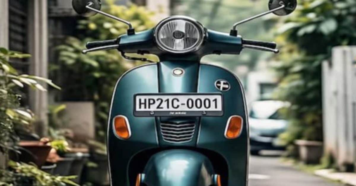 You are currently viewing 1 लाख की स्‍कूटी और 14 लाख का नंबर! हिमाचल के इस आदमी ने लुटा दिया खजाना, क्‍या है इसमें खास