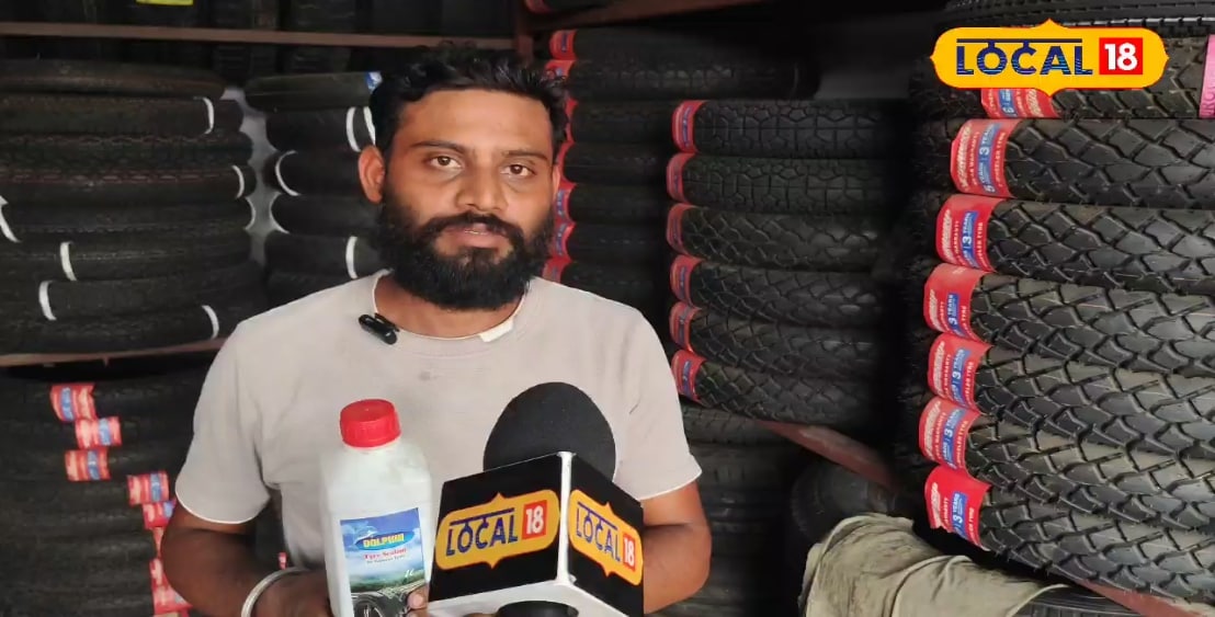 You are currently viewing टायर में घुस जाए कील-सरिया तो भी फिक्र नहीं, बस सफर से पहले डला लें ये ‘जादुई लिक्विड’…10-15 पंचर भी बेअसर!