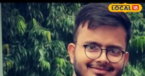 Read more about the article खानदान में नहीं है किसी की इतनी सैलरी, अब बेटे ने किया कमाल.. NTPC की नौकरी से हुआ मालामाल