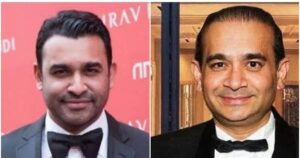 Read more about the article PNB Scam Update: नेहल मोदी ने भाई नीरव मोदी की कैसे की मदद, जानें कब अमेरिका से लाया जाएगा भारत?