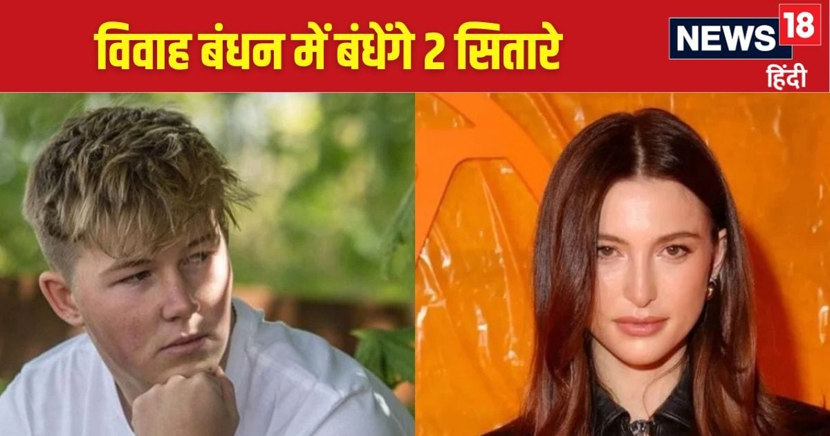 You are currently viewing कौन हैं ओलंपियन हैरी चार्ल्स, जिनसे शादी करने जा रही हैं एप्पल के को-फाउंडर स्टीव जॉब्स की बेटी