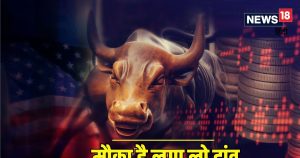 Read more about the article Stock Tips। Stock Recommendation। share Market। HDFC Bank Share Target Price- ब्रोकरेज ने दी एचडीएफसी बैंक शेयर में पैसा लगाने की सलाह